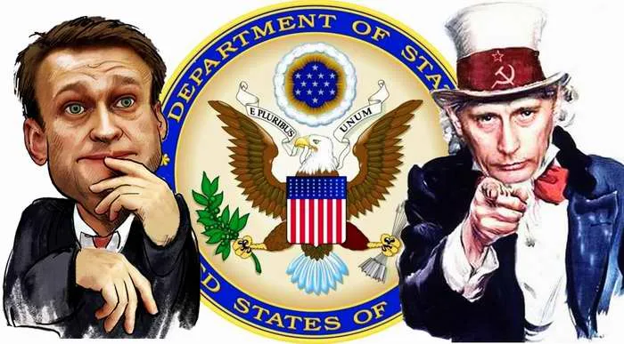 Хитрый план против Госдепа-Трампа