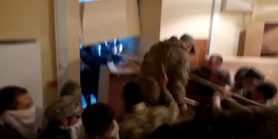 В Киеве Беркут жёстко замесил более десятка украинских националистов