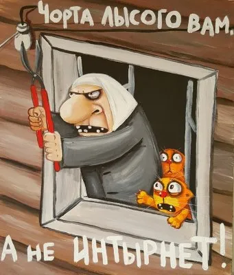 Путин готовит указ интернета по талонам и справке от ФСБ