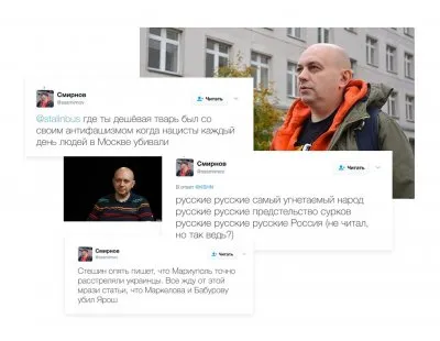 Почему команда Навального недемократичное лживое заукраинское дерьмо