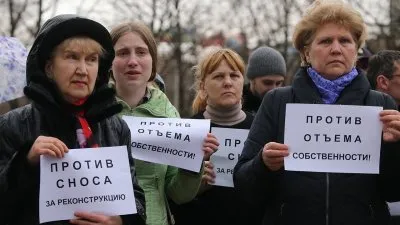 О нарушениях прав собственности при реновации и как русским возглавить протест