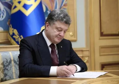 Продолжается гонения на свободу слову на Украине. Порошенко заблокировал «Яндекс», «Одноклассники» и «ВКонтакте»