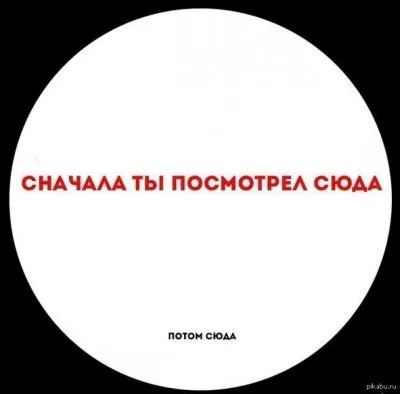 19 фактов о рекламе