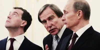 Срочно!!! Путин джентльмен не удачи!!!