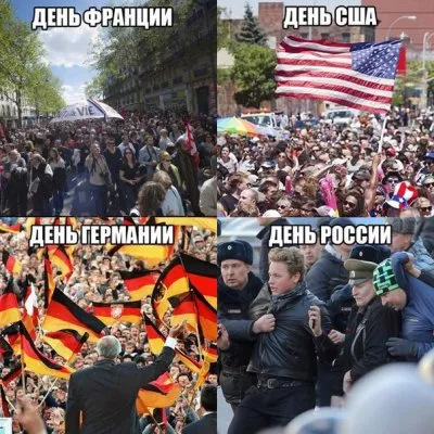 На тверской карнавал обернулся водоворотом насилия