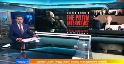 Кто подставил Путина?