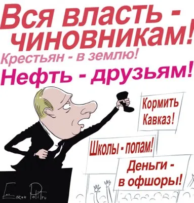 Мнение Рахимера. Май-июнь. Итоги.