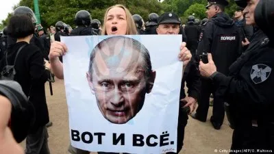 Кого боится Путин с 86% рейтингом? 