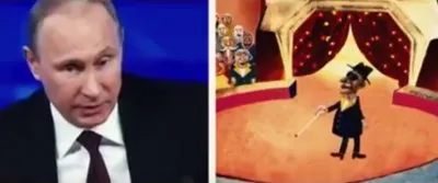 Смотреть всем! Политический цирк в России! Не верите?