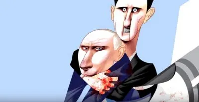 “Это просто Бизнес на кpoви“