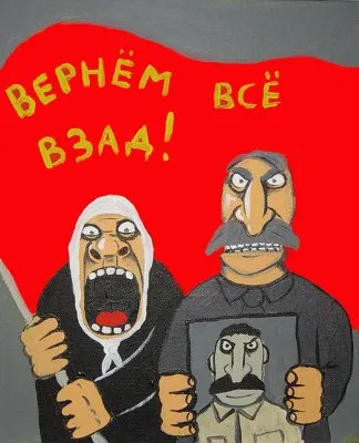Истоки криптоколониальной администрации или о чём умолчал Навальный: сын Пескова - правнук Будённого