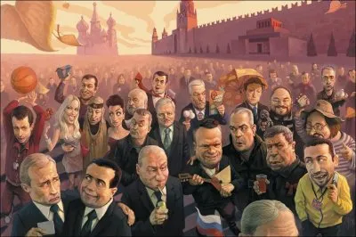 Гнилье российской элиты имеет цену