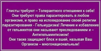 Гнилье российской элиты имеет цену