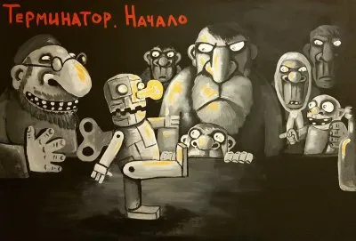 О «правозащитниках» в штатском и фильме Матильда. Как чекисты за «светлое будущее человечества» борятся