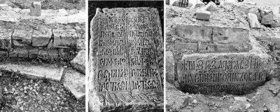 Что прячется под нашими ногами
