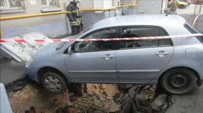 Что прячется под нашими ногами