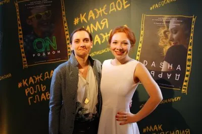 Молодые режиссеры поделились результатами уникального кинопроекта