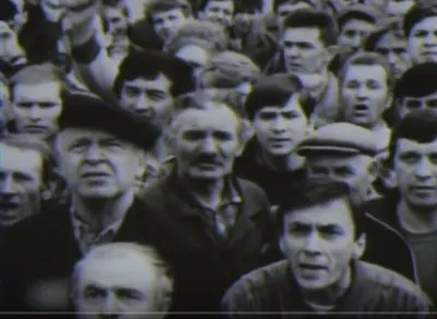 Следствие Вели - Русский Бунт