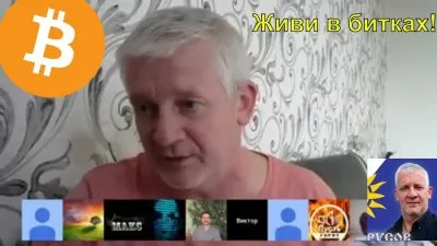 посылай нах Путистан, строй свою солнечную страну!