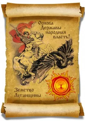 Александр Соколов - думы об Общине ч.1