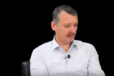 Игорь Стрелков: а что, мы победили в Сирии?