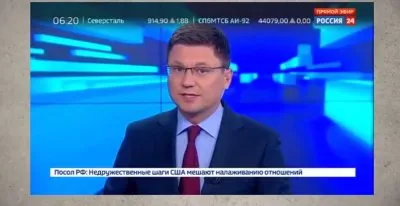 Роскоксмос. Космическая многоходовочка.