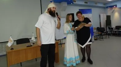 Неблагодарность - Елена Римская