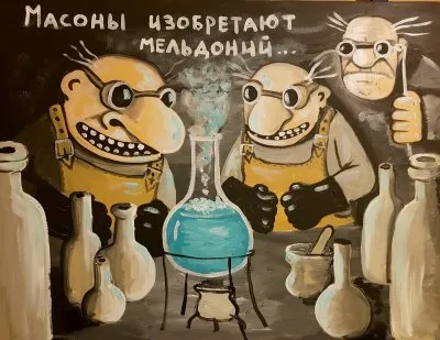 Как чекисты оставили Россию без олимпиады