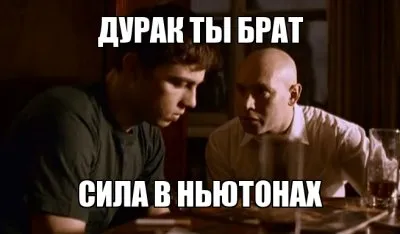 СИЛЬНЫЙ ПРЕЗИДЕНТ = СИЛЬНАЯ РОССИЯ