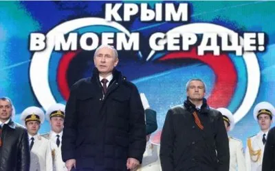 Путин, ты нас слышишь, Путин? Вовочка услышь нас, услышь!