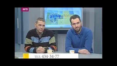 Создатели "Альпийского Приключения" на ННТВ