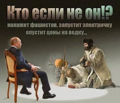 АБСЕНТЕИЗМ. Как бойкот, забастовка повлияют на результаты выборов?