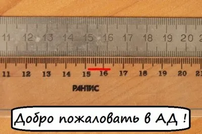 Альтернативный взгляд на "подушевую" книгу избирателей