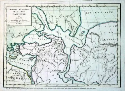 Киев - древний морской город?