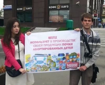 Компания Nestle использует в своей продукции почки из абортированных детей