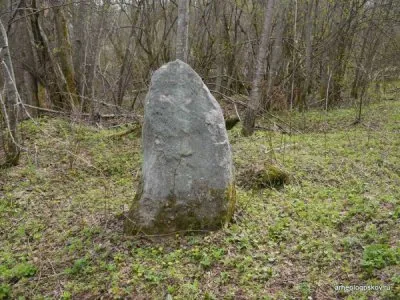 На псковщине обнаружили следы древней цивилизации