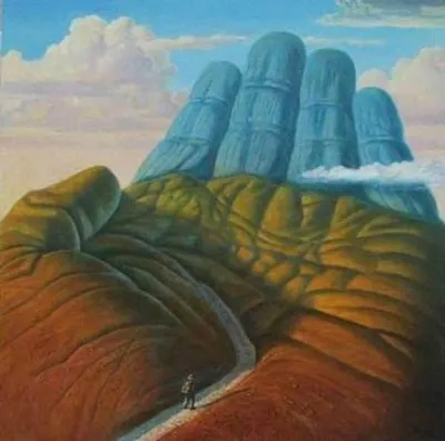 Ни что не случайно