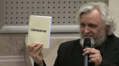 Основы собриологии - науки о трезвости