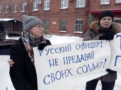 Прекратить кавказский террор в армии