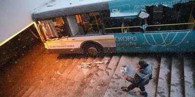 «Странный» автобус