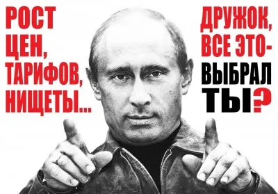 ВСЁ ЭТО ВЫБРАЛ ТЫ!