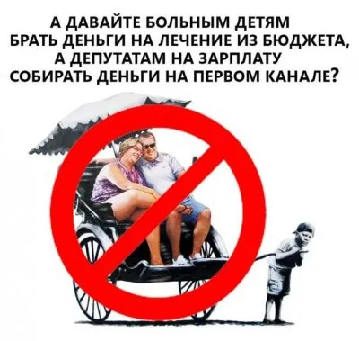 Бомбануло 18 летней стабильностью. Ещё 6 лет хотите?