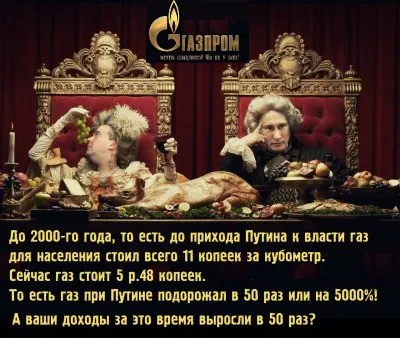 Бомбануло 18 летней стабильностью. Ещё 6 лет хотите?