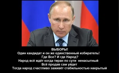 Дежавю! ИЛИ?
