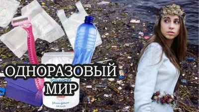 Крым НАШ! Китайцы заселяют Крым! 