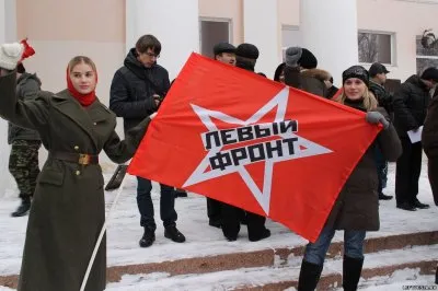 Мнение левых о ситуации в России.