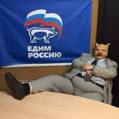Мнение левых о ситуации в России. 