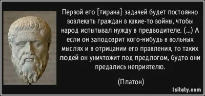 НОВОСТИ СО ДНА СВЕРХДЕРЖАВЫ!