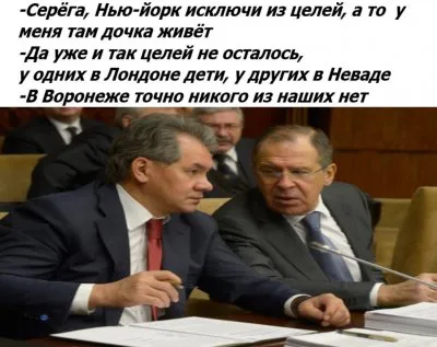ПРИЯТНЫЕ СЮРПРИЗЫ РОССИЙСКИМ РАБАМ ОТ БРИГАДЫ ПУТИНА!