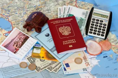 Правительство России отдало команду - брать деньги у населения!